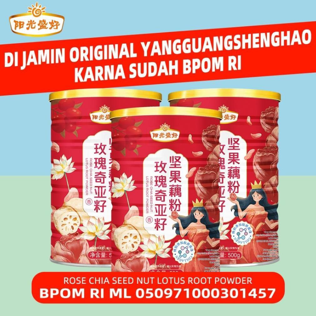 (Hemat 3pcs) Original 500gr Oufen Rose Lotus Root Powder Chia Seed Nut Oufen Bubur Akar Teratai