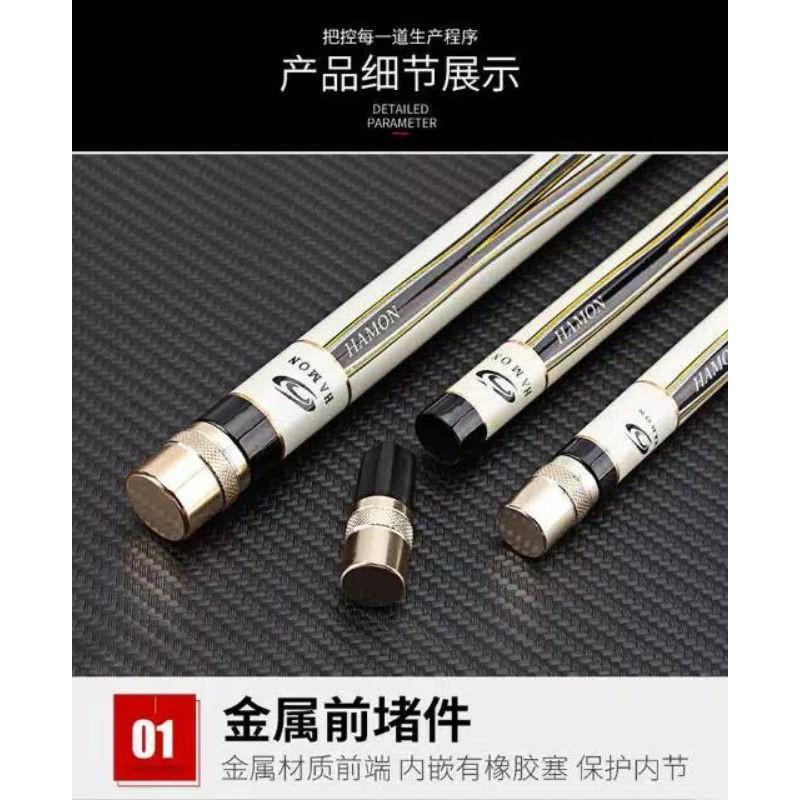 Joran Tegek Daiwa Hamon X Torque 6H Bonus Ujung Cadangan