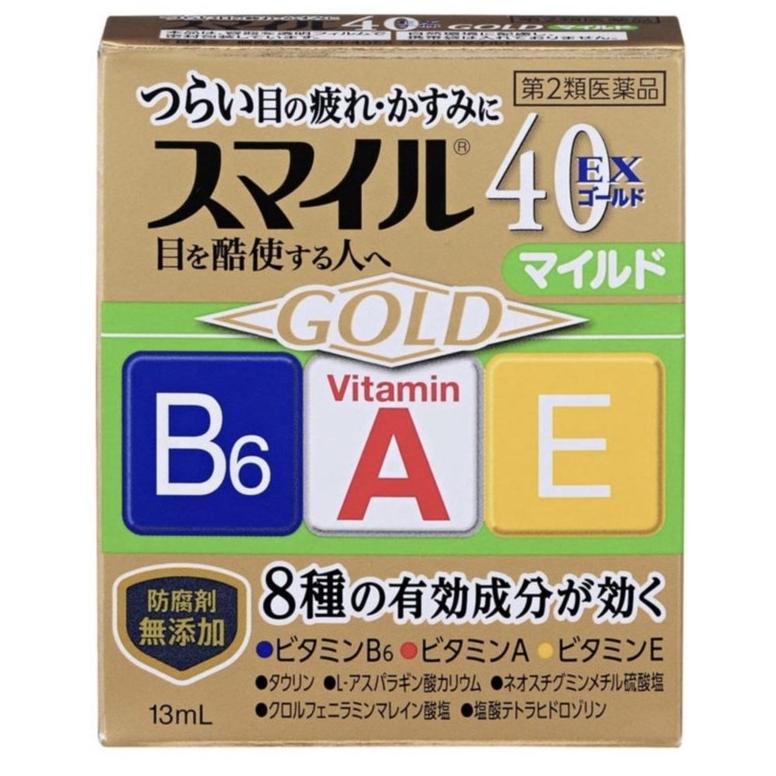 LION Smile 40 EX Gold Eye Drop - Mild 13ml Obat Mata Japan