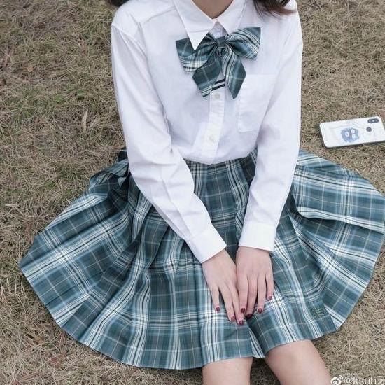 Dasi Seragam Korea YearBook High School Ready