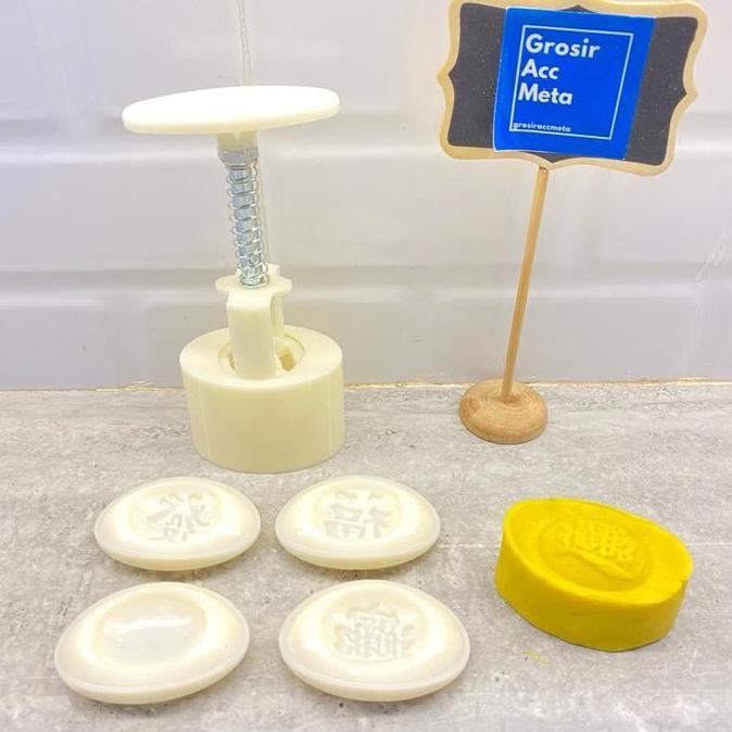 CETAKAN UANG EMAS / CETAKAN KOIN EMAS CHINESE / CETAKAN NASTAR / CETAKAN KUE BULAN / CETAKAN UANG EM