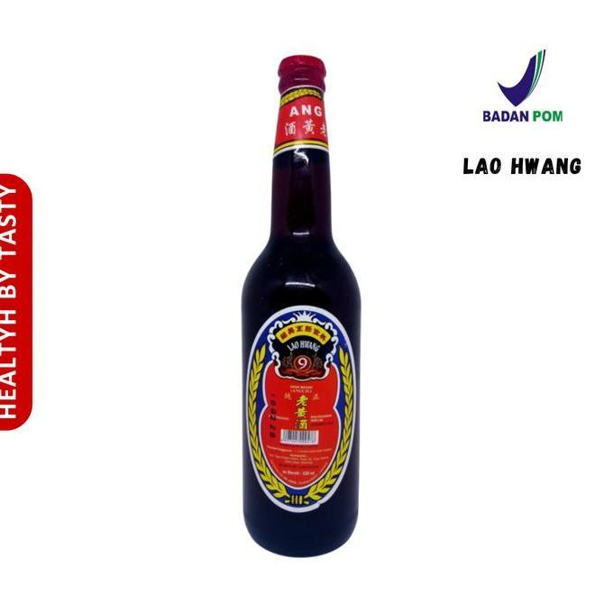 Backto- Angciu Ang Ciu Arak Masak Lao Huang Jiu 1 Botol Isi 600 Ml