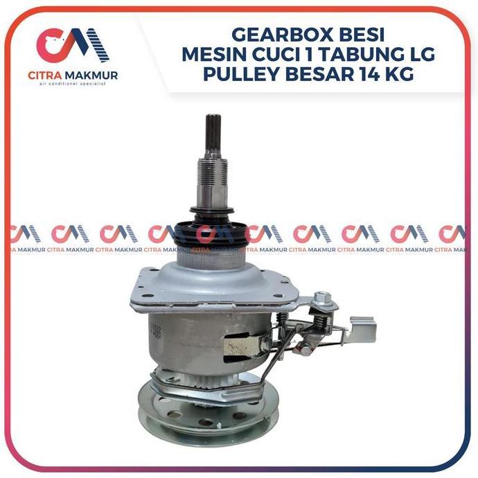 Gearbox mesin cuci LG 1 tabung gear box 9 10 12 14 kg top loading TS ASLI