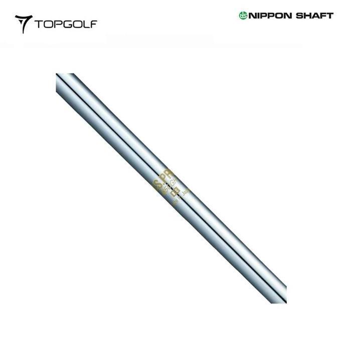 SHAFT IRON NS PRO 850GH PARALLEL