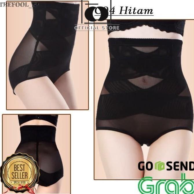 SHAKESPARE VETEMENTS AMINCISSANTS - PELANGSING TUBUH TANPA TANDA TF