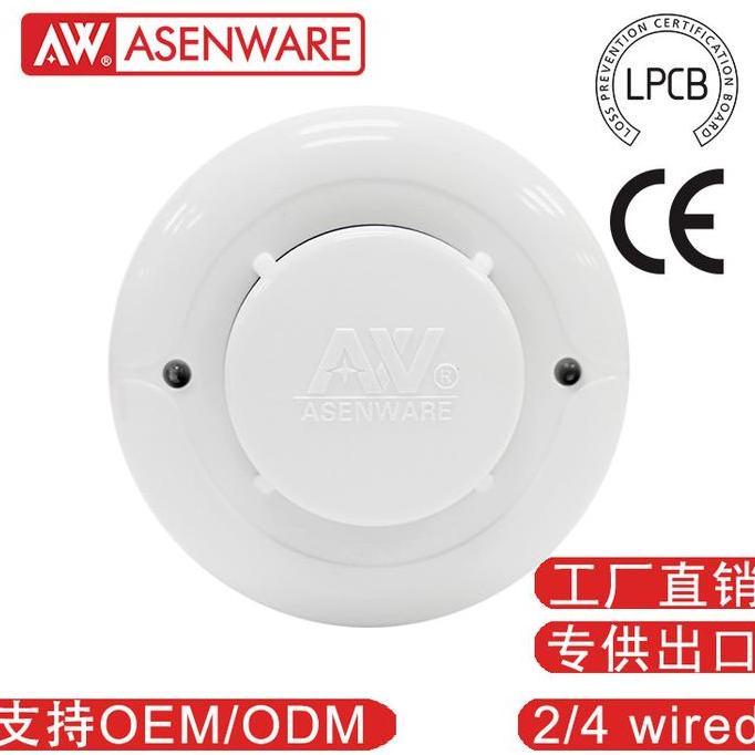 Smoke Detector / photoelectric smoke ASENWARE type AW-CSD381 asenware