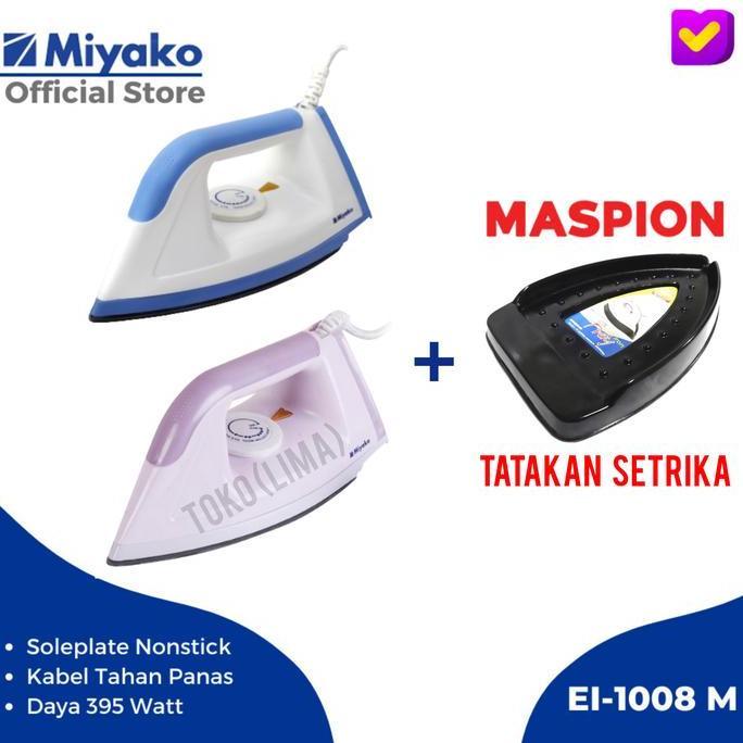 PROMO - Setrika MIYAKO EI 1008 M Electric Iron Miyako EI-1008 Biru Ungu Low Watt Setrika Kering