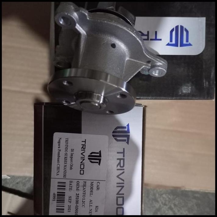 DISKON WATER PUMP WATERPUMP AVANZA XENIA 1.3CC 2004-2014 TRIVINDO 