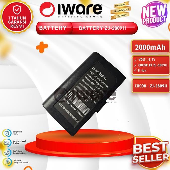 BEBAS ONGKIR - Battery Printer Mobile Kasir Bluetooth Zjiang ZJ 5809 5809ii 2000Mah