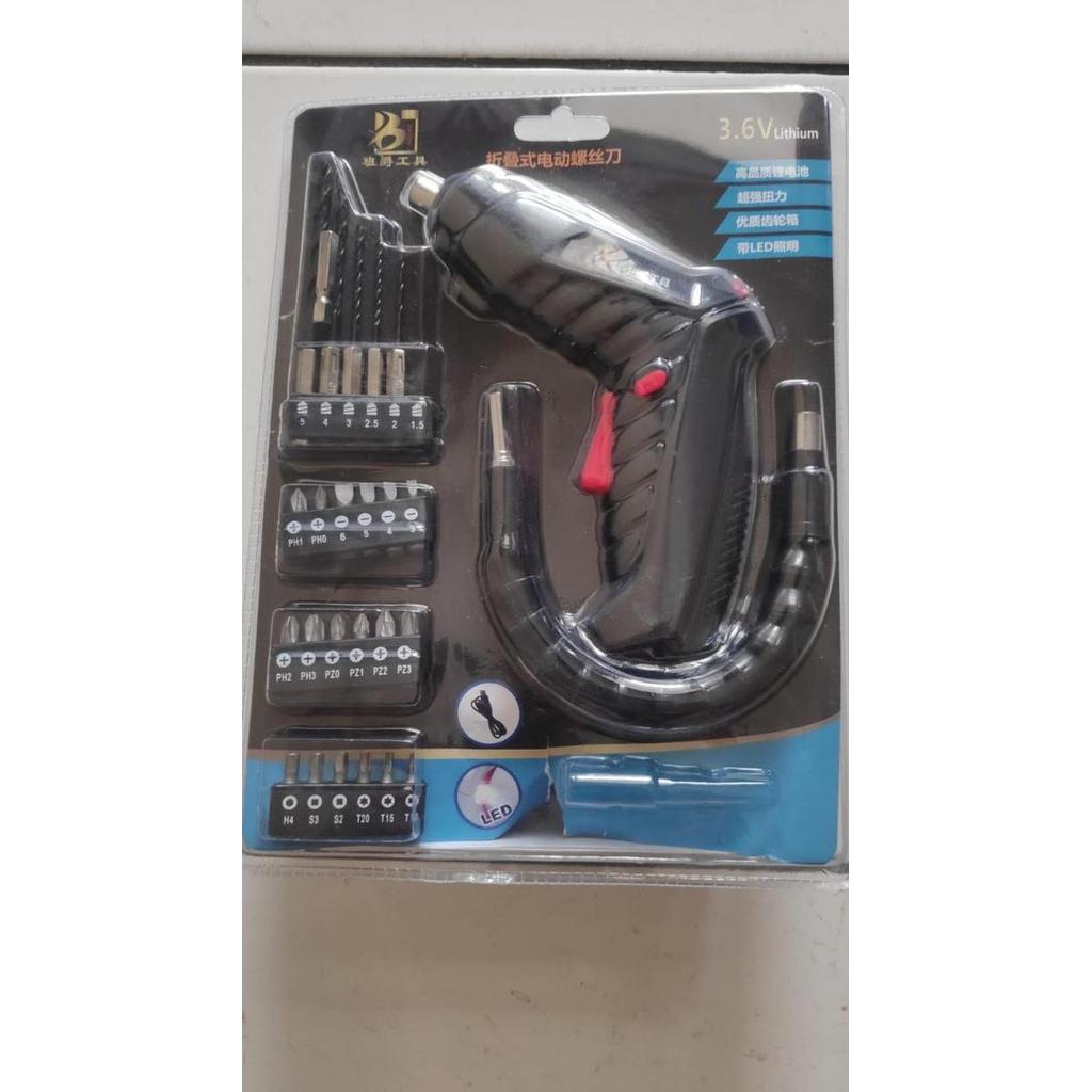 Spesial Mesin Bor Baterai Batrai 3.6V 3.6Volt Cordless Mini/Bor Baterai Tangan