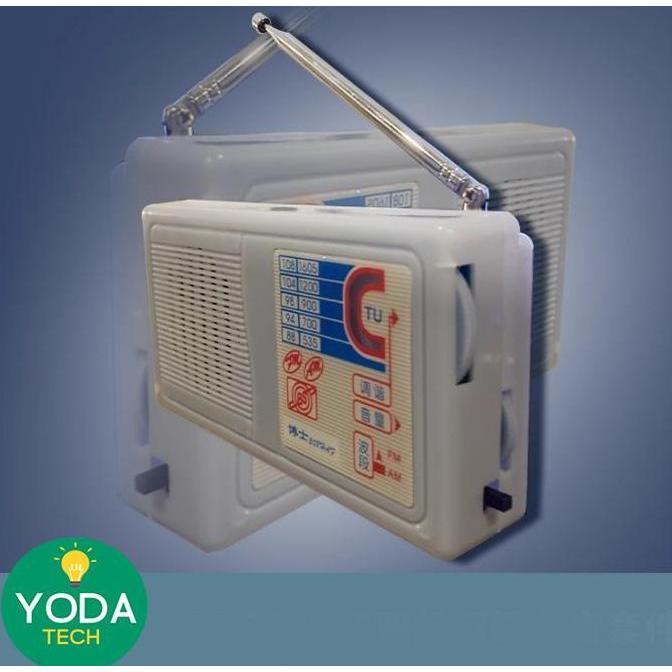 (ACS) DIY FM/AM RADIO ELECTRONIC KIT BS208 (M1724)