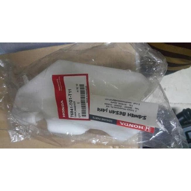 Tabung Wiper / Tank Washer Brio Mobilio Brv Diskon