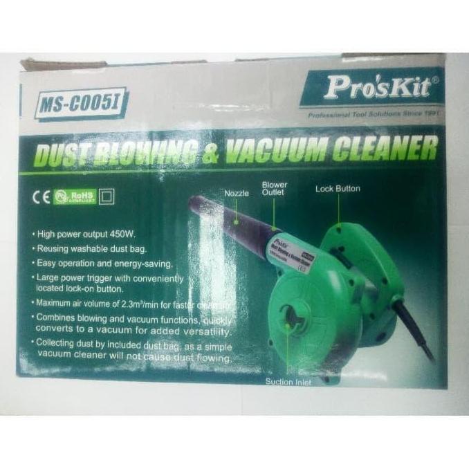 MESIN BLOWER PRO'SKIT MS-C005I ORIGINAL - Mesin Blower Proskit (TERBAIK) (TERBARU) (TERMURAH)