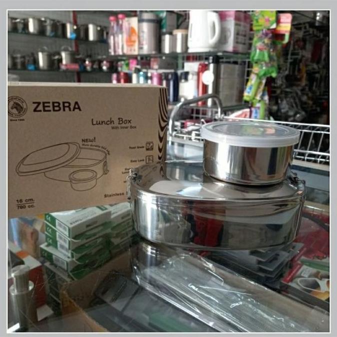 *#*#*#*#] 152016 Lunch Box with inner box 16cm Zebra Stainless Steel 304