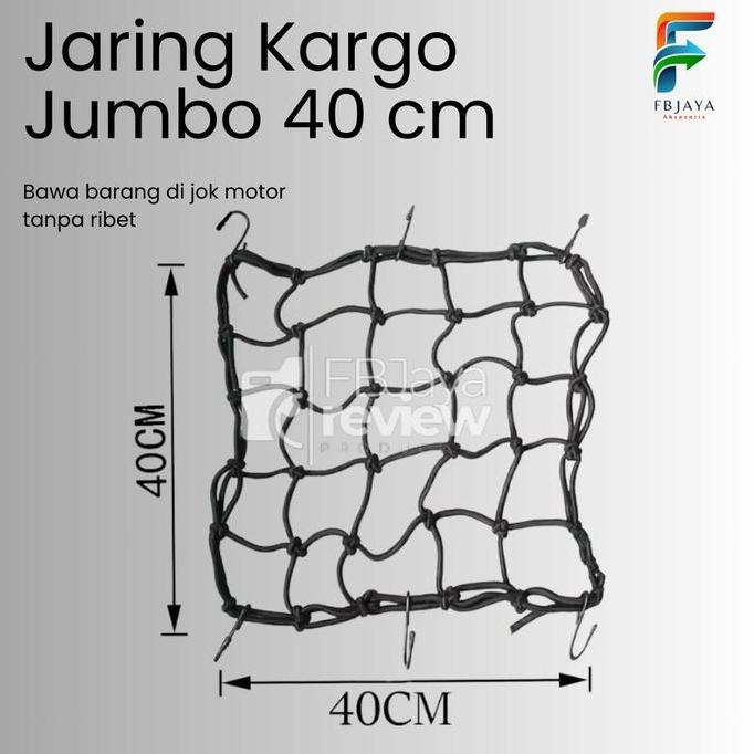 Jaring helm motor touring ukuran 40cm jaring helm berkualitas murah