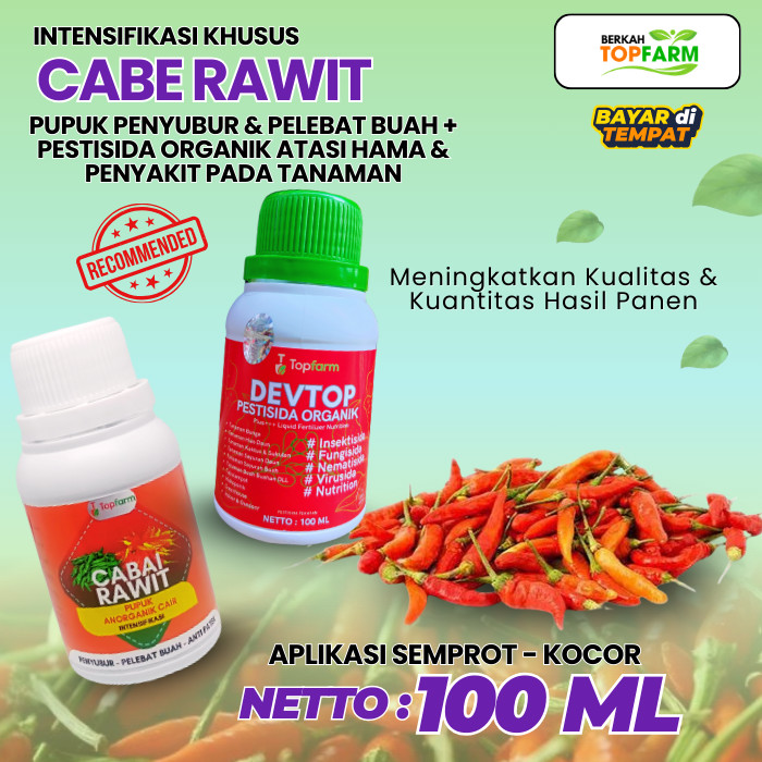 Pupuk Pelebat Cabai Rawit / Booster Pelebat Cabe Rawit / Booster Penyubur Tanaman Cabe Rawit / Obat 