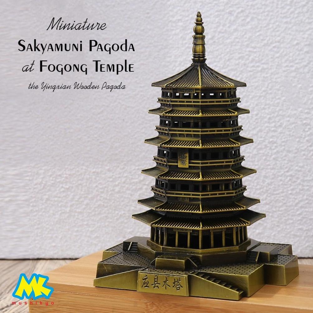 Miniatur Pajangan Pagoda Sakyamuni - Pagoda Kayu Yingxian