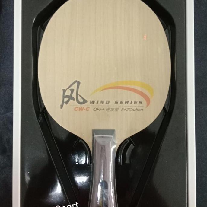 TERMURAH - Kayu / Blade DHS Wind CW-C