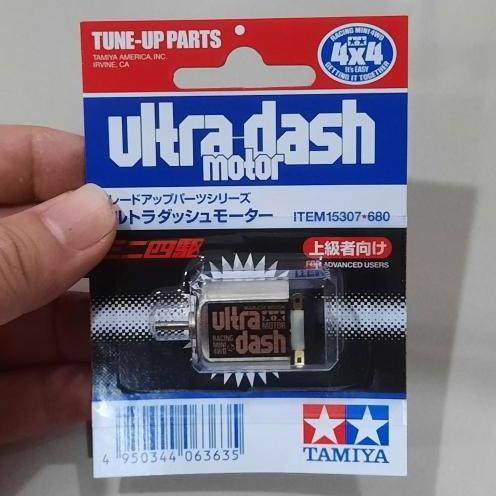 Tamiya Dinamo Ultra Dash Motor