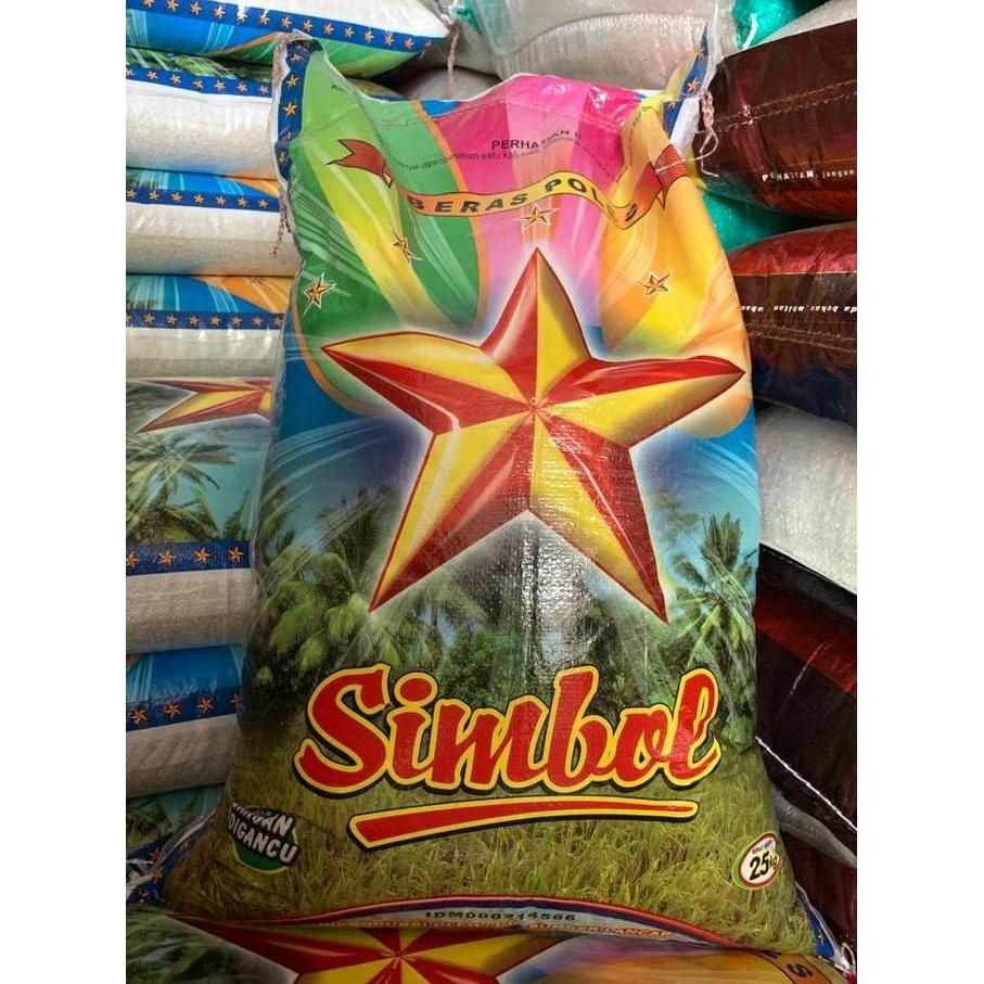 BERAS SIMBOL / BINTANG TIMUR SAK 25KG KHUSUS GOSEND AREA MALANG