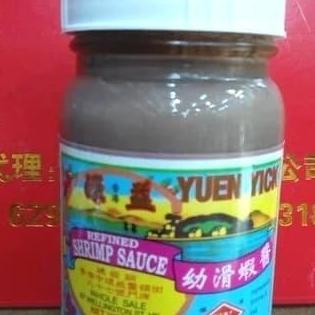 Terasi Hongkong Yuen Yick Shrimp Sauce