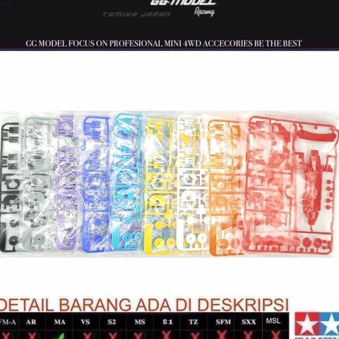 Upupup- Tamiya Gearbox Chassis Ma