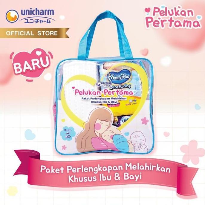 Brea- Paket Pelukan Pertama Unicharm - Mamypoko Charm Lifree