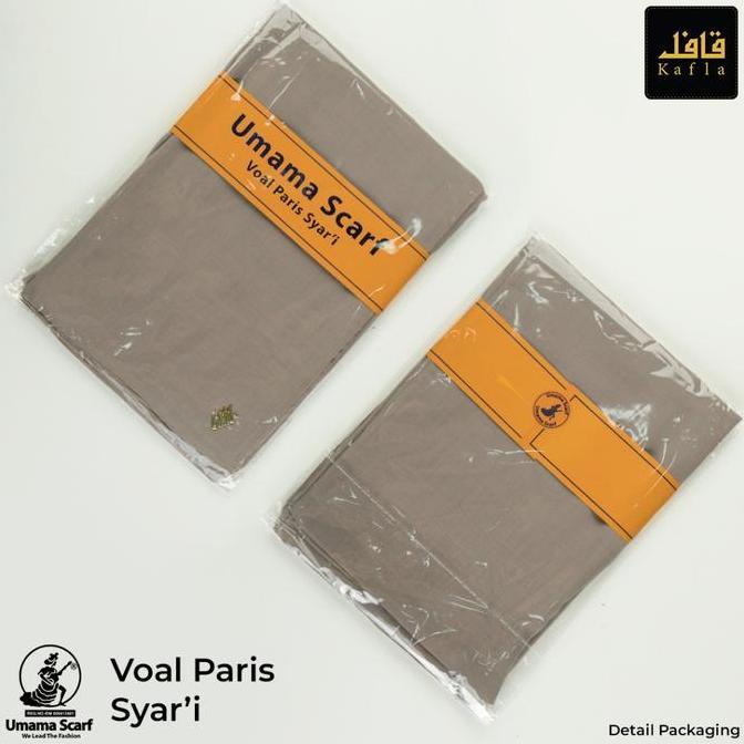 DB277 - Hijab/ Kerudung Voal Exclusive/Voal Paris Syari Polos Metal Logo (Um) 120x120cm By UmamaScar