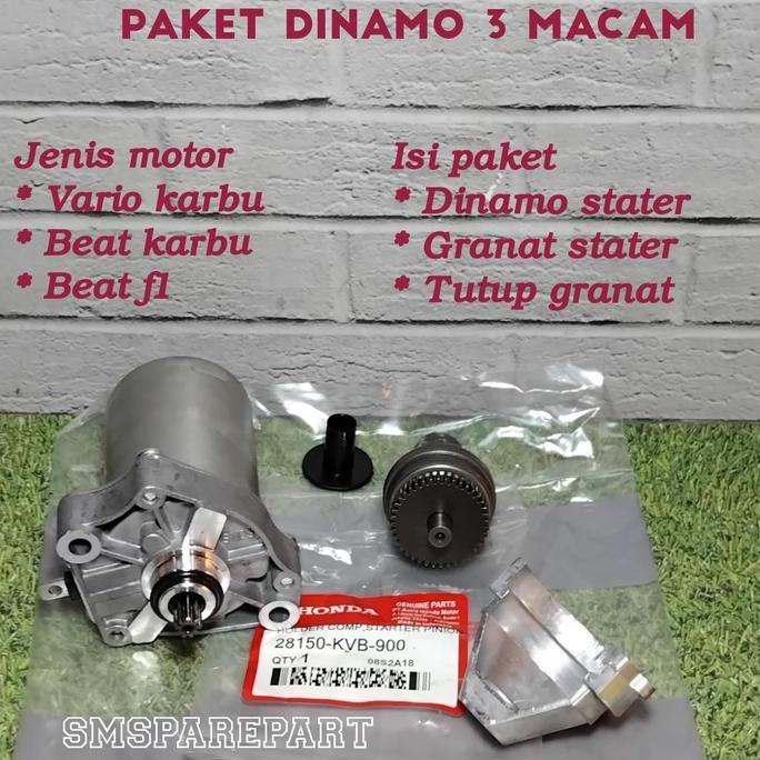 PAKET DINAMO STATER + GRANAT STATER + TUTUP GRANAT HONDA VARIO KARBU BEAT KARBU BEAT F1 STATER KASAR