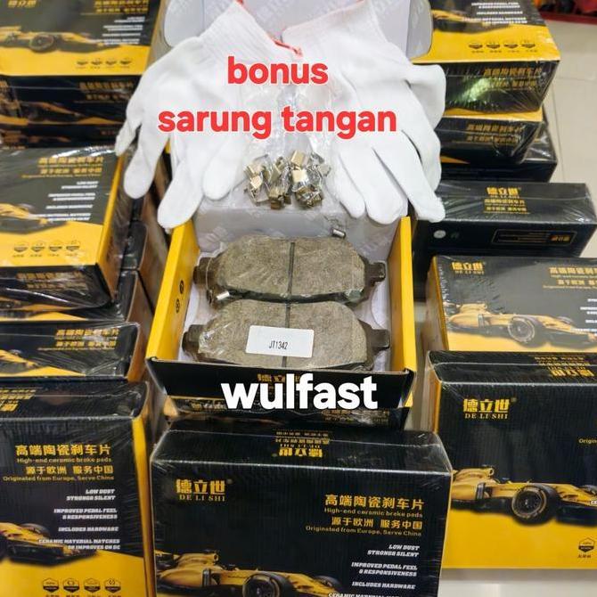 brake pad depan / front wuling cortez up mei 2021