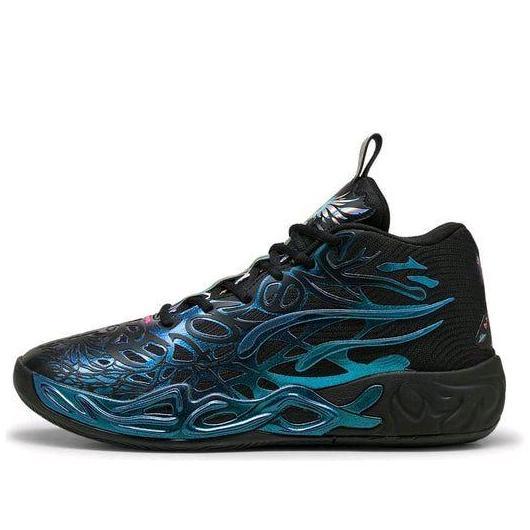 Sepatu Basket Pria MB 04 Reflections Disco 311310-01