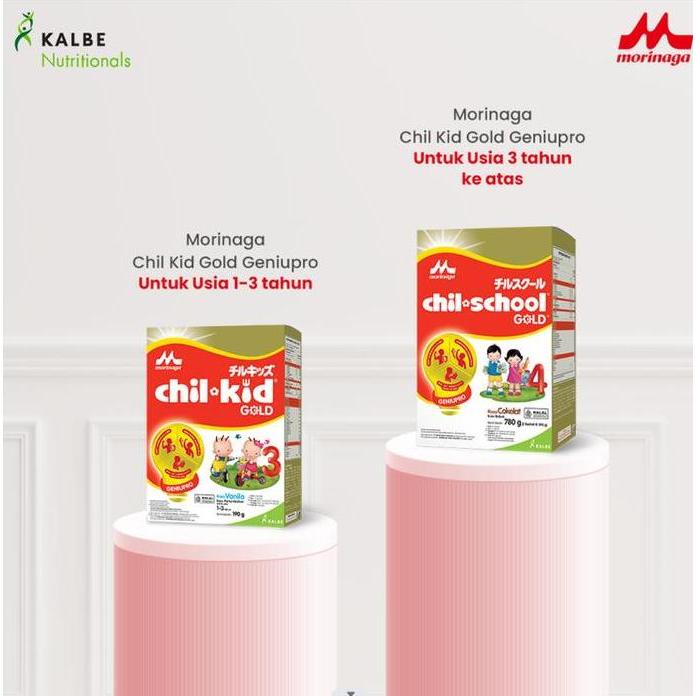 Akachan- Morinaga Chil School Gold Madu 800Gr - Susu Pertumbuhan Anak