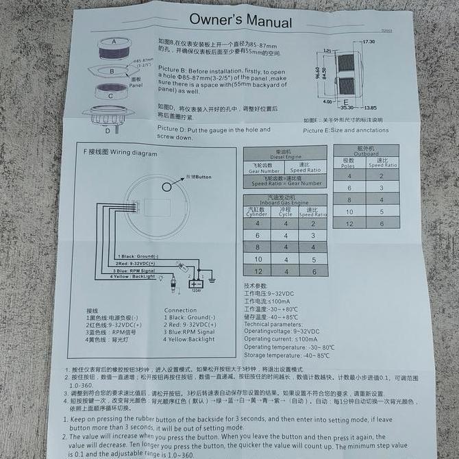 Tachometer IP67 Genset RPM Meter 4000 RPM 12V / 24V  Tachometer with Hour meter VDO / RPM Meter MPU 