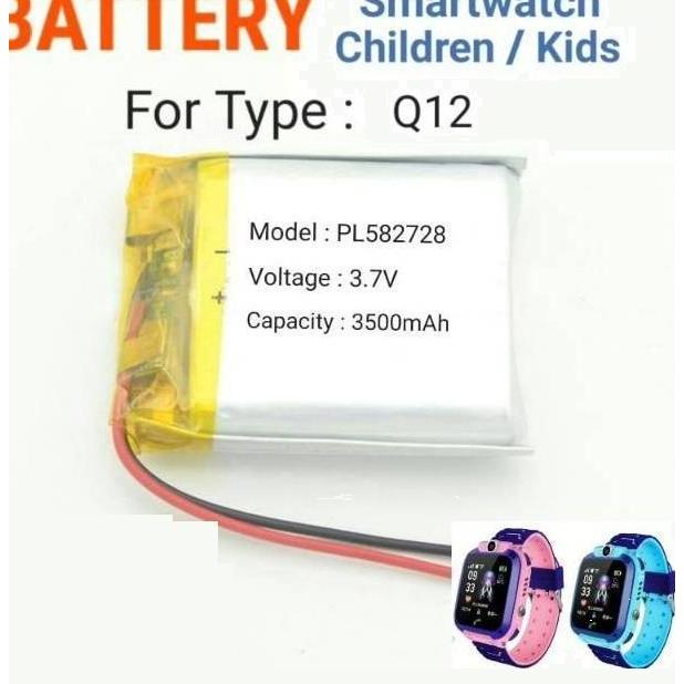 BATERAI BATRE JAM TANGAN SMARTWATCH KIDS Q12 Z5 BATTERY UNIVERSAL