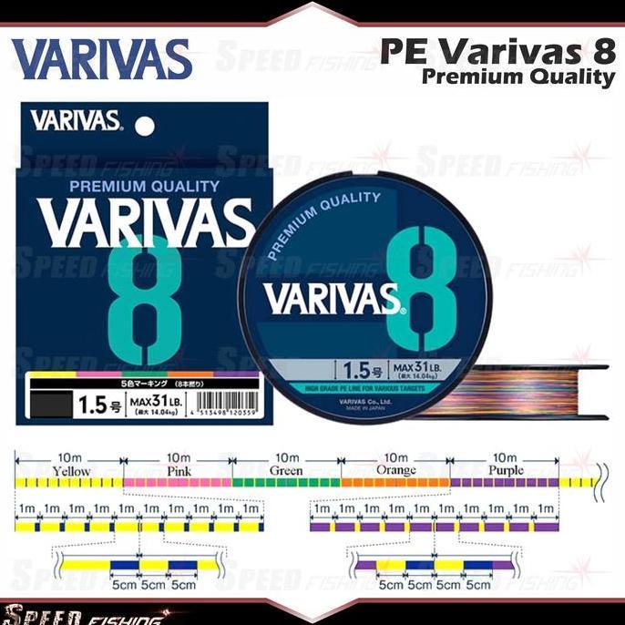PE Varivas 8 300m Line Senar Pancing