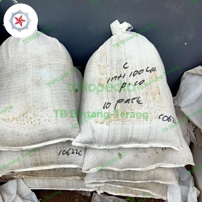 PASIR KARUNGAN AYAKAN