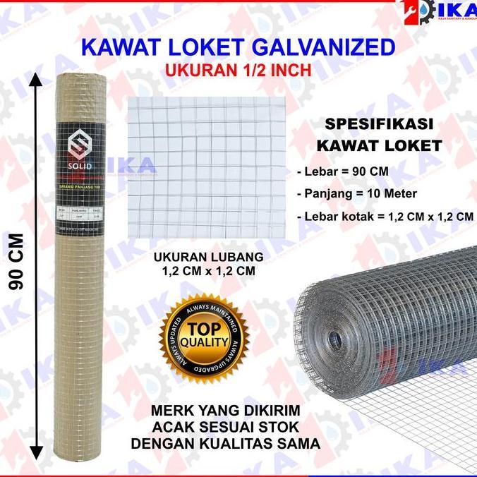 REVOSHOP Kawat Loket Galvanis / Ram Putih / Kawat Ayakan Putih 1/2" kandang pembatas tebal high qual