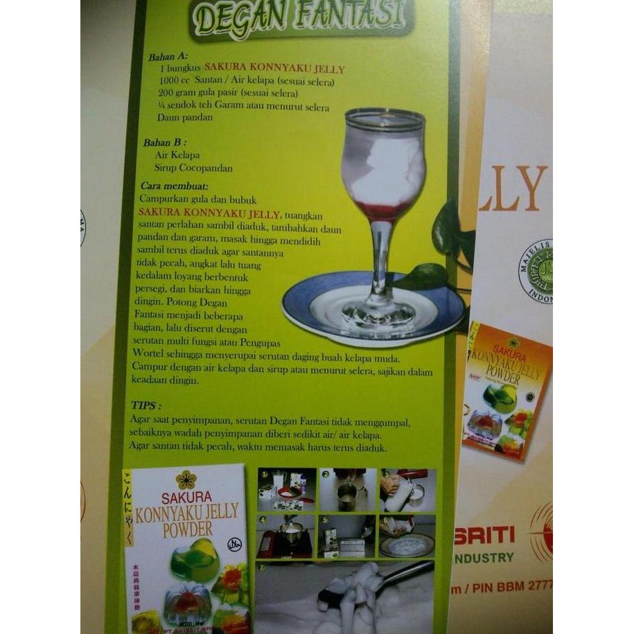 Jelly Sakura Konyaku varian Plain