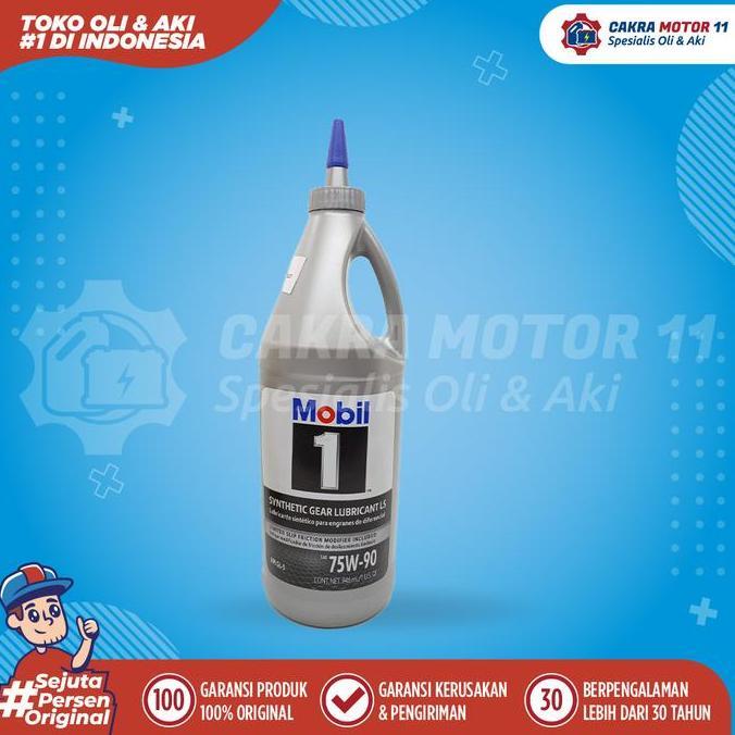 New- Mobil 1 Synthetic Gear Ls 75W90 1Lt