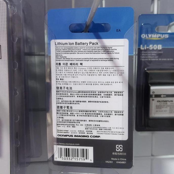 Baterai Olympus LI-42B FE-20 MJU-800 TG-310 VR-320 X-790