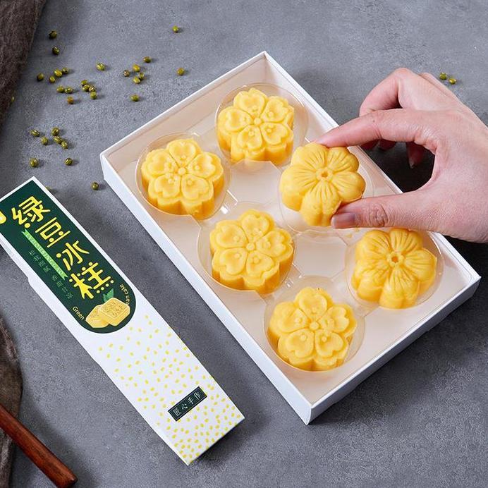 Box Mika Mooncake Sekat 6 / Dus Mika Kue Bulan Mochi / Dus Kue