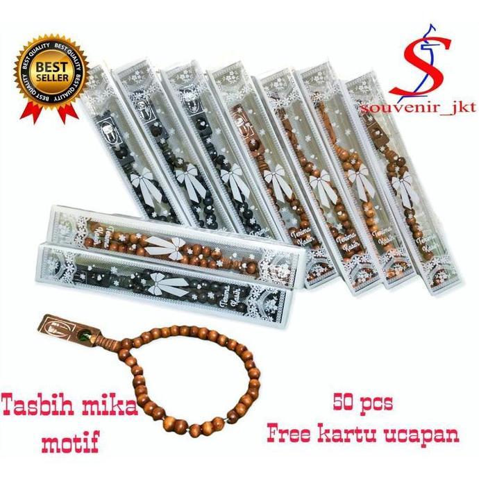 1 Pack 50 Pcs Souvenir Pernikahan Tasbih Kayu Corak Dikemas Mika Souvenir Aqiqah Souvenir Haji/ Sove