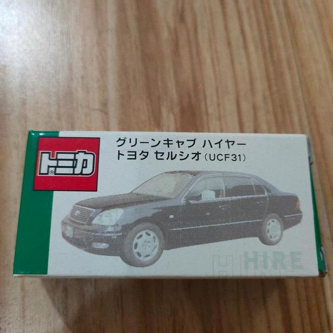 tomica toyota celsior private taxi rare