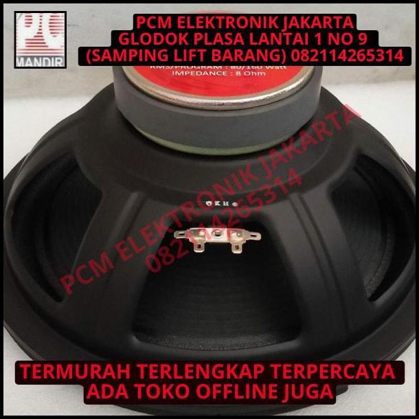 DISKON SPEAKER WOOFER 12 INCH ACR PRO 30H12SRW38B 500WATT 