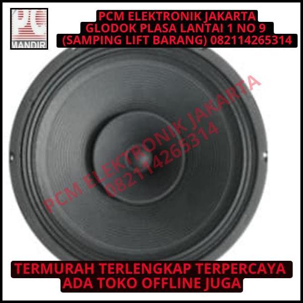 DISKON SPEAKER ACR 12 INCHI 1225 NEW ORIGINAL 