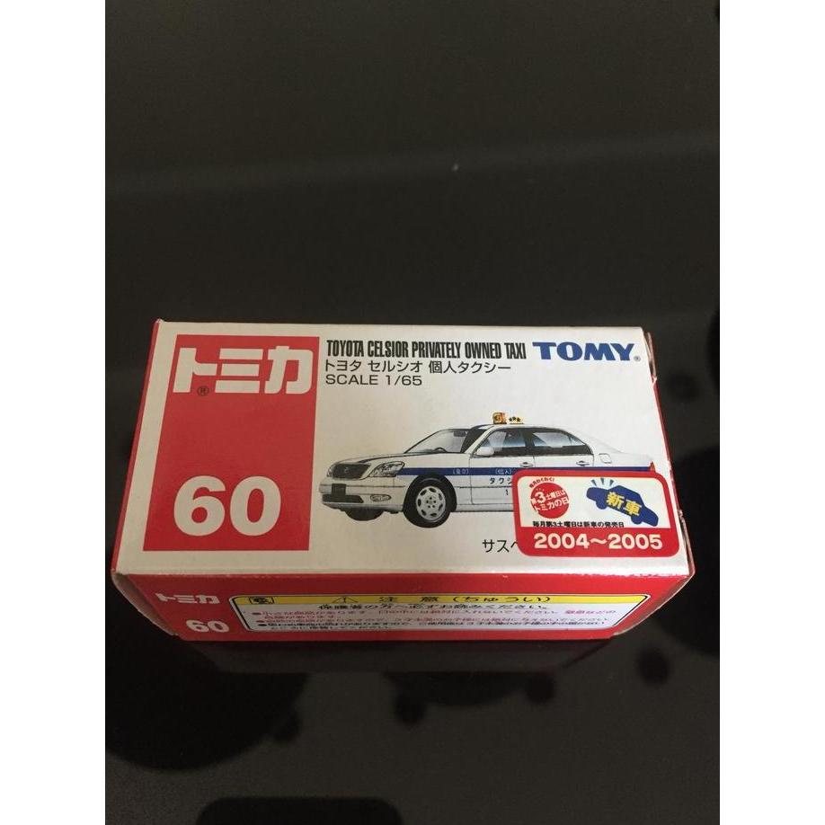 Tomica 60 toyota celsior taxi blue tomy