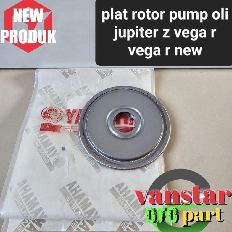 Plat Rotor Oli Jupiter Z Vega R Crypton