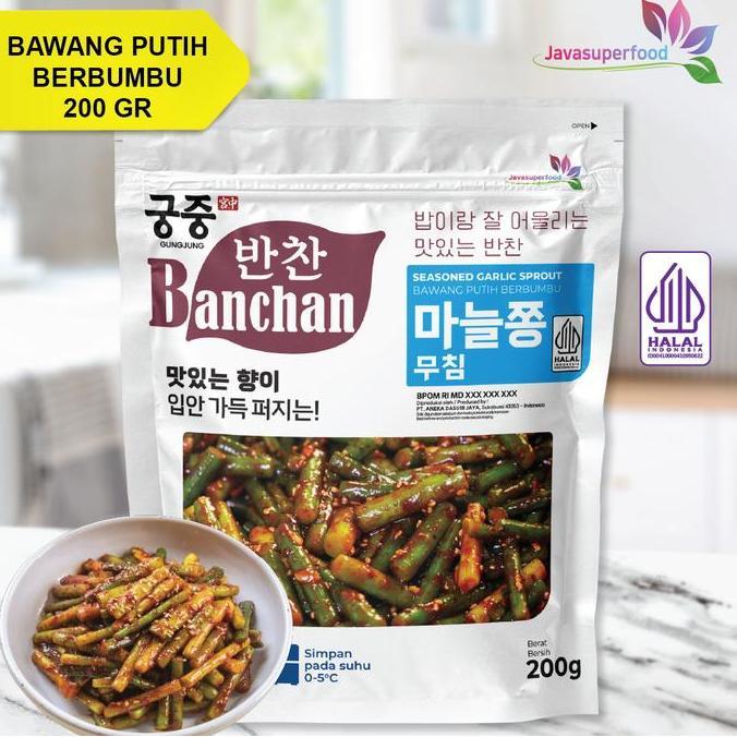 BANCHAN SIDE DISH KOREAN FOOD 200 GR / KIMCHI / CABE / LOBAK / GARLIC BAWANG PUTIH / BEANS KACANG KE