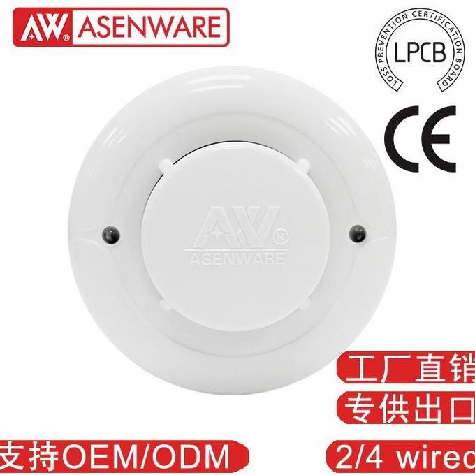 Smoke Detector / photoelectric smoke ASENWARE type AW-CSD381 asenware