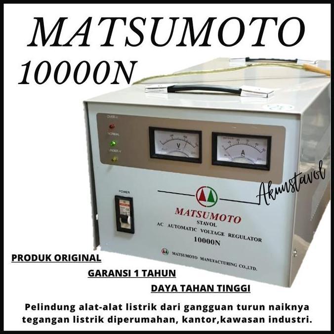 TERMURAH - Stavolt Matsumoto 10000N Single Phase - Stabilizer Listrik 10000watt